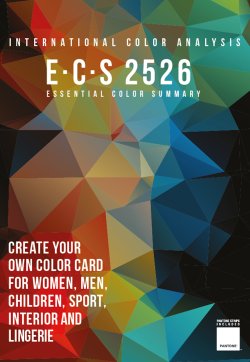 ECS Essential Color Summary A/W 25/26